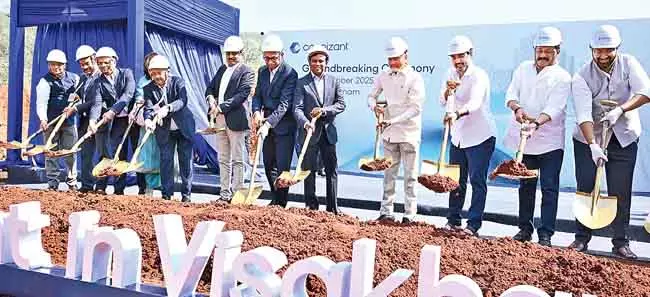 CM Chandrababu : विशाखापत्तनम नॉलेज इकोनॉमी, AI हब बनेगा CM Chandrababu : विशाखापत्तनम नॉलेज इकोनॉमी, AI हब बनेगा