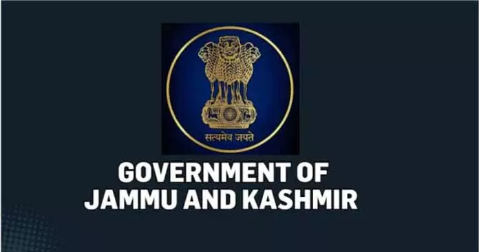JKCHC के MD ने सुपरएनुएशन के बाद भी काम किया, रिकवरी की कार्यवाही शुरू करने का आदेश दिया गया JKCHC के MD ने सुपरएनुएशन के बाद भी काम किया, रिकवरी की कार्यवाही शुरू करने का आदेश दिया गया