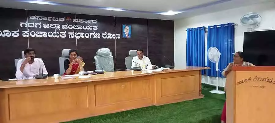 तालुक पंचायत की आम बैठक से अधिकारी अनुपस्थित: अनुशासनात्मक कार्रवाई की तैयारी तालुक पंचायत की आम बैठक से अधिकारी अनुपस्थित: अनुशासनात्मक कार्रवाई की तैयारी