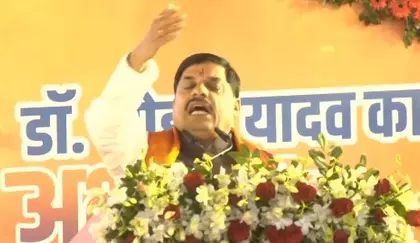 CM यादव: गंगा जल संवर्धन के तहत भोपाल की ऊपरी झील गहरी की जाएगी CM यादव: गंगा जल संवर्धन के तहत भोपाल की ऊपरी झील गहरी की जाएगी