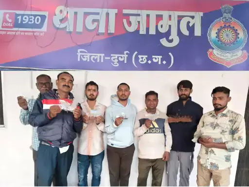 7 जुआरी गिरफ्तार, नाला के पास पुलिस की घेराबंदी में पकड़ाए 7 जुआरी गिरफ्तार, नाला के पास पुलिस की घेराबंदी में पकड़ाए