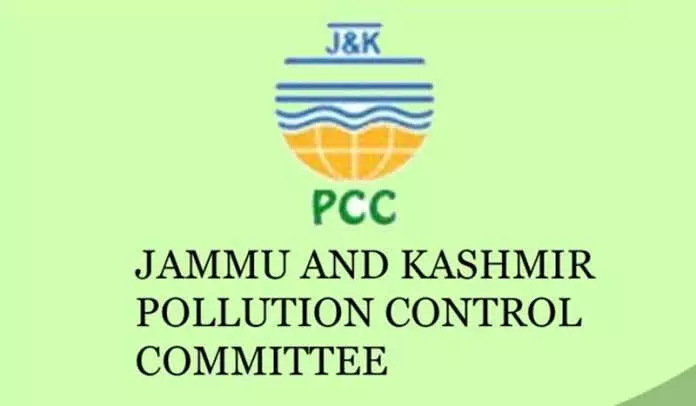 JKPCC ने बडगाम रेलवे स्टेशन पर 17,450 किलोग्राम बैन पॉलीथीन ज़ब्त की JKPCC ने बडगाम रेलवे स्टेशन पर 17,450 किलोग्राम बैन पॉलीथीन ज़ब्त की