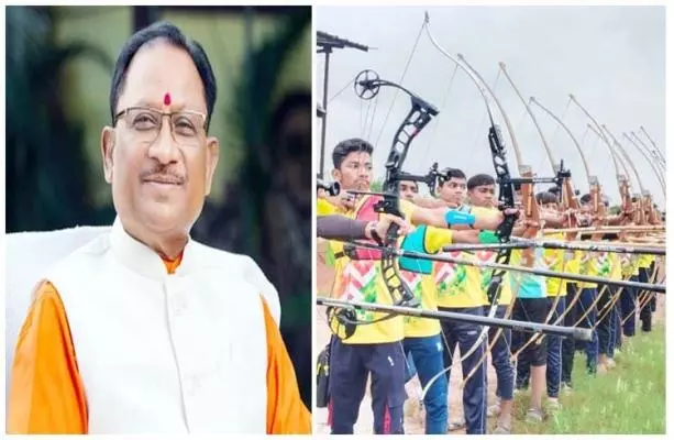 जशपुर में बनेगा अत्याधुनिक तीरंदाजी अकादमी जशपुर में बनेगा अत्याधुनिक तीरंदाजी अकादमी