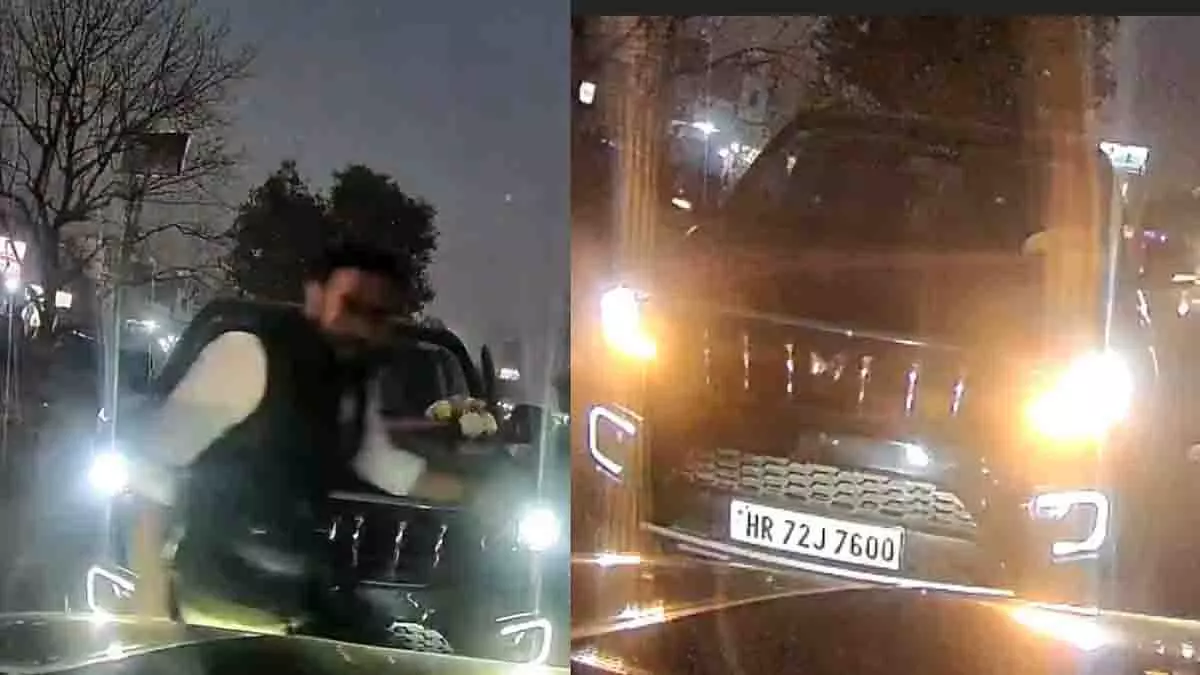 रोड रेज का मामला: Gurugram में स्कॉर्पियो चालक ने कार ड्राइवर को धमकाया रोड रेज का मामला: Gurugram में स्कॉर्पियो चालक ने कार ड्राइवर को धमकाया