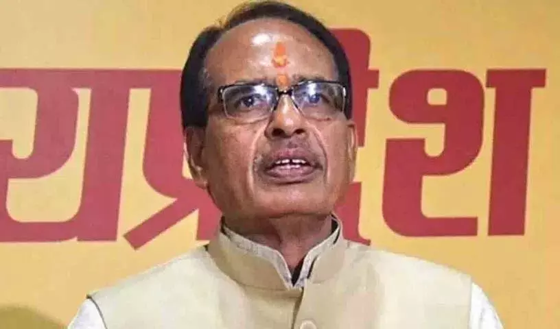 शिवराज सिंह चौहान ISI के रडार पर, केंद्रीय मंत्रियों की सुरक्षा बढ़ाई गई शिवराज सिंह चौहान ISI के रडार पर, केंद्रीय मंत्रियों की सुरक्षा बढ़ाई गई