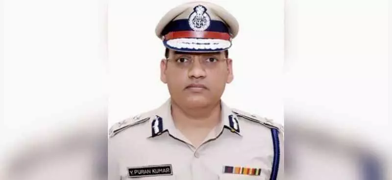 Y. Puran Kumar आत्महत्या मामला, सुसाइड नोट में नामजद सीनियर अधिकारियों से पूछताछ शुरू Y. Puran Kumar आत्महत्या मामला, सुसाइड नोट में नामजद सीनियर अधिकारियों से पूछताछ शुरू