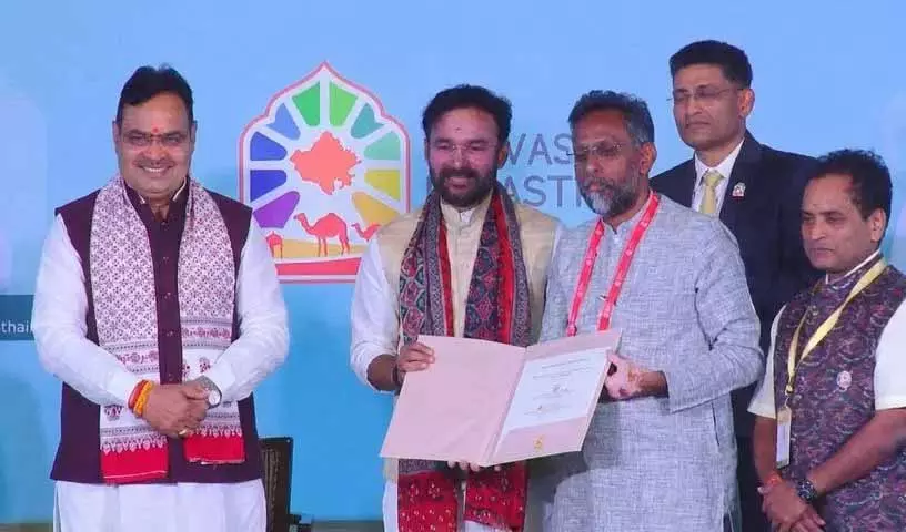 IIT Hyderabad राजस्थान में महत्वपूर्ण खनिजों की खोज करेगा। IIT Hyderabad राजस्थान में महत्वपूर्ण खनिजों की खोज करेगा।