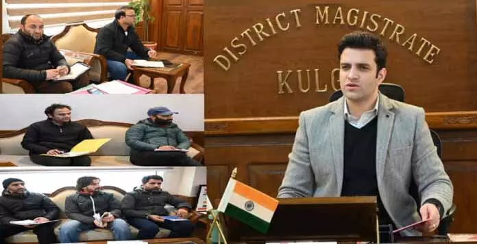 डीसी कुलगाम ने PM-SYM लागू करने पर बैठक की अध्यक्षता की डीसी कुलगाम ने PM-SYM लागू करने पर बैठक की अध्यक्षता की