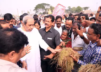 Naveen Patnaik ने एलओपी सैलरी ठुकराई, गरीबों के लिए फंड इस्तेमाल की अपील Naveen Patnaik ने एलओपी सैलरी ठुकराई, गरीबों के लिए फंड इस्तेमाल की अपील