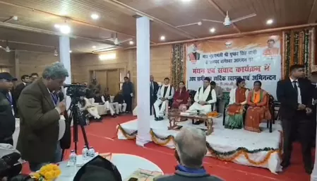 बागेश्वर में रोजगार सृजन की नई पहल, उद्यमी ने सीएम धामी के समक्ष रखे सुझाव बागेश्वर में रोजगार सृजन की नई पहल, उद्यमी ने सीएम धामी के समक्ष रखे सुझाव