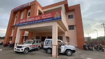 कंपनी कर्मियों से बंदूक के दम पर दो लाख की लूट, चार बदमाश फरार कंपनी कर्मियों से बंदूक के दम पर दो लाख की लूट, चार बदमाश फरार