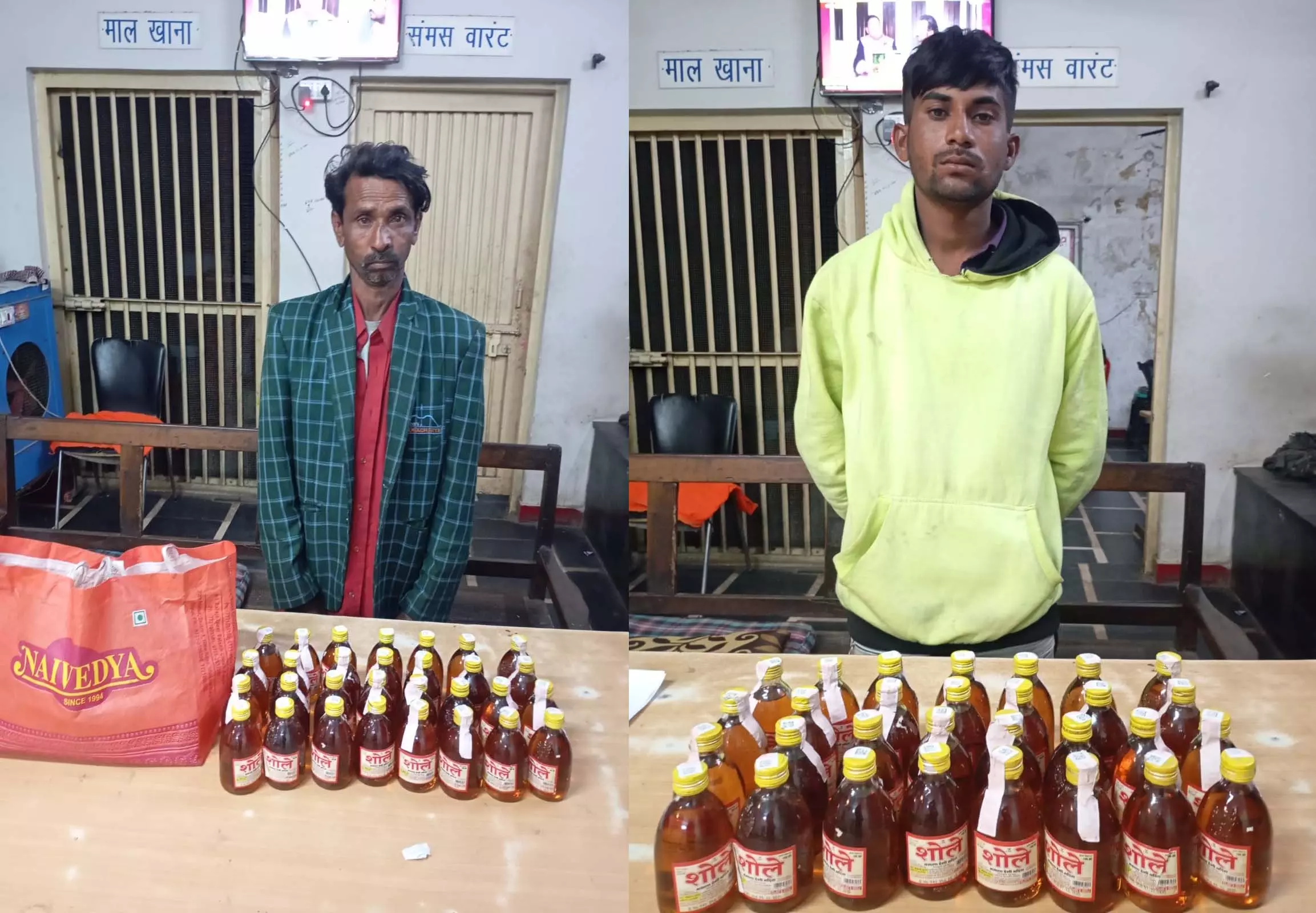 अवैध शराब के साथ तीन आरोपी गिरफ्तार, 91 पौवा शराब जब्त अवैध शराब के साथ तीन आरोपी गिरफ्तार, 91 पौवा शराब जब्त