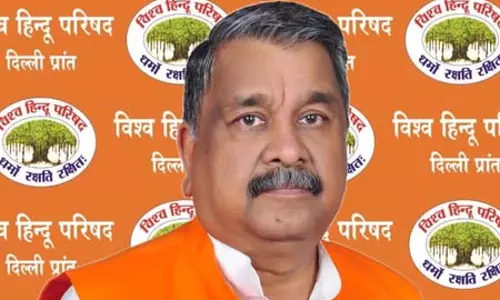 VHP नेता का बयान, किसी भी रूप में क्रिसमस न मनाए हिंदू समाज VHP नेता का बयान, किसी भी रूप में क्रिसमस न मनाए हिंदू समाज