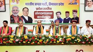Himachal: 2027 के चुनावों के लिए तैयार हो जाएं, जय राम और बिंदल ने कहा