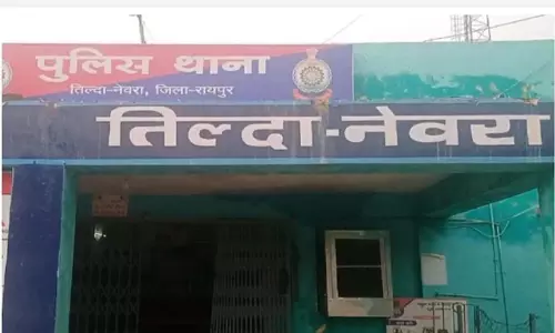 रायपुर : पत्नी को बेरहमी से पीटा, पति पर FIR दर्ज रायपुर : पत्नी को बेरहमी से पीटा, पति पर FIR दर्ज