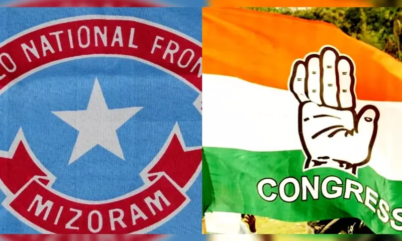 Mizoram में सत्ता समीकरण बदले, लाई परिषद सरकार के लिए कांग्रेस–ZPM साथ आए Mizoram में सत्ता समीकरण बदले, लाई परिषद सरकार के लिए कांग्रेस–ZPM साथ आए