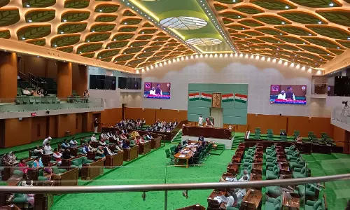 CG विधानसभा का शीतकालीन सत्र, वित्तमंत्री ओपी चौधरी ने छत्तीसगढ़ विजन डॉक्यूमेंट 2047 किया पेश CG विधानसभा का शीतकालीन सत्र, वित्तमंत्री ओपी चौधरी ने छत्तीसगढ़ विजन डॉक्यूमेंट 2047 किया पेश
