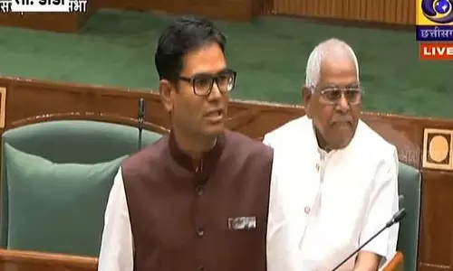 एक भी कांग्रेस विधायक नहीं पहुंचे छत्तीसगढ़ विधानसभा के शीतकालीन सत्र के पहले दिन एक भी कांग्रेस विधायक नहीं पहुंचे छत्तीसगढ़ विधानसभा के शीतकालीन सत्र के पहले दिन