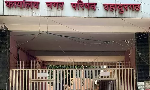 Bahadurgarh नगर परिषद ने 6,000 प्रॉपर्टी टैक्स डिफाल्टरों को नोटिस जारी किया। Bahadurgarh नगर परिषद ने 6,000 प्रॉपर्टी टैक्स डिफाल्टरों को नोटिस जारी किया।
