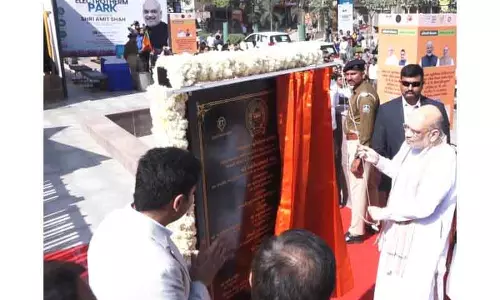 अमित शाह ने अहमदाबाद में इको-फ्रेंडली इलेक्ट्रोथर्म पार्क का उद्घाटन किया अमित शाह ने अहमदाबाद में इको-फ्रेंडली इलेक्ट्रोथर्म पार्क का उद्घाटन किया