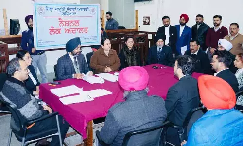Ludhiana: नेशनल लोक अदालत में 95 हज़ार से ज़्यादा केस निपटाए गए Ludhiana: नेशनल लोक अदालत में 95 हज़ार से ज़्यादा केस निपटाए गए