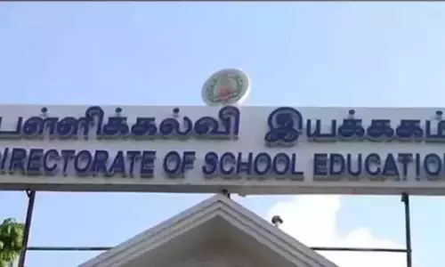 दोपहर के भोजन योजना के लाभार्थी विवरण अपलोड करें: Tamil Nadu Education Department दोपहर के भोजन योजना के लाभार्थी विवरण अपलोड करें: Tamil Nadu Education Department