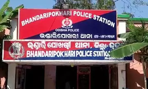 Bhadrak में अवैध सिम कार्ड रैकेट का भंडाफोड़, 2 गिरफ्तार Bhadrak में अवैध सिम कार्ड रैकेट का भंडाफोड़, 2 गिरफ्तार