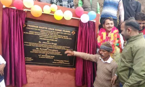 पथानिया ने 100 करोड़ रुपये की PMGSY सड़कों को लोगों को समर्पित किया