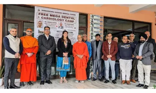Ramakrishna मिशन मेडिकल सेंटर में मुफ्त मल्टी-स्पेशियलिटी हेल्थ कैंप लगाया गया