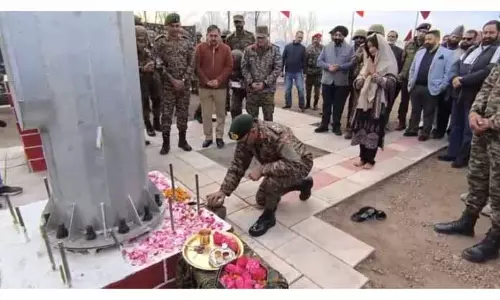Banpat में 105 फीट ऊंचा तिरंगा फहराया जा रहा है