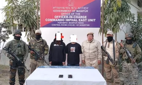 Manipur में सात आतंकवादियों में से दो महिलाएं गिरफ्तार, हथियार बरामद Manipur में सात आतंकवादियों में से दो महिलाएं गिरफ्तार, हथियार बरामद