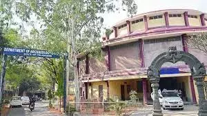 Telangana : हेरिटेज विभाग मंचरियाल में डायनासोर के अंडे ढूंढेगा Telangana : हेरिटेज विभाग मंचरियाल में डायनासोर के अंडे ढूंढेगा