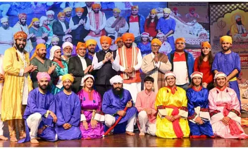 Gurugram में ‘तप से त्याग तक’ का मंचन Gurugram में ‘तप से त्याग तक’ का मंचन