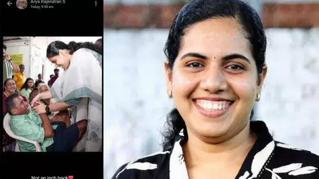 आर्या राजेंद्रन ने कड़ा जवाब दिया, WhatsApp स्टेटस में जताया अडिग रवैया