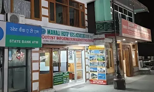 जांच में Manali होटलियर्स एसोसिएशन को वित्तीय गड़बड़ी के आरोपों से बरी किया गया जांच में Manali होटलियर्स एसोसिएशन को वित्तीय गड़बड़ी के आरोपों से बरी किया गया