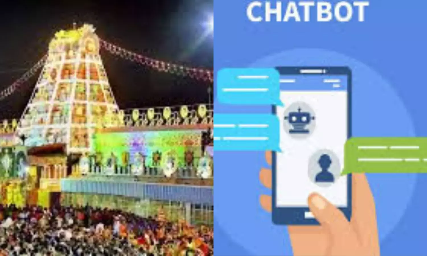 टीटीडी 15 दिनों में AI चैटबॉट लॉन्च करेगा