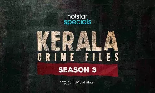 Kerala Crime Files सीज़न 3 का अनाउंसमेंट वीडियो जारी