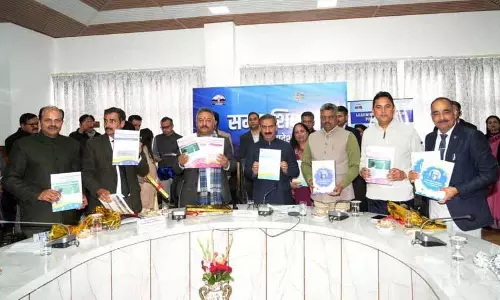 Himachal CM Sukhu ने एपीएआर सॉफ्टवेयर की समीक्षा की Himachal CM Sukhu ने एपीएआर सॉफ्टवेयर की समीक्षा की