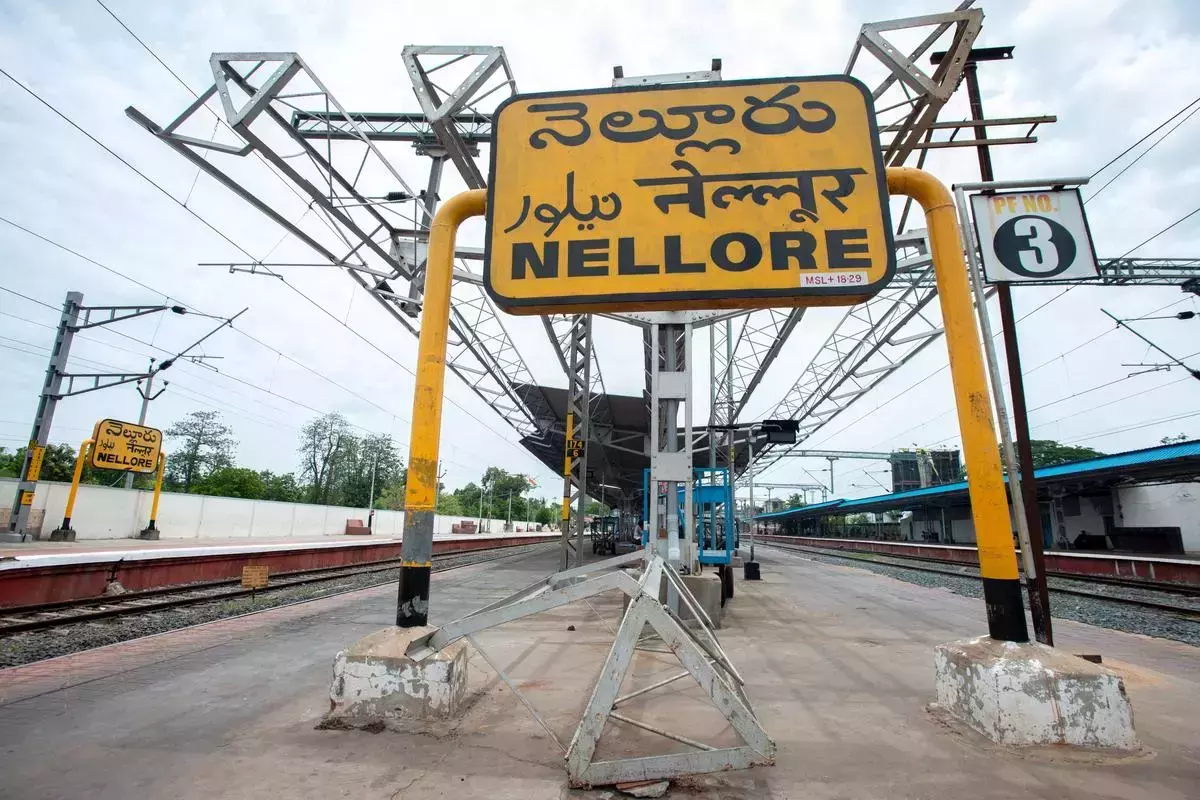 Nellore जिला परिषद ने कलुवोयी, रापुर और सैदापुरम मंडलों को अपने पास रखने की मांग की Nellore जिला परिषद ने कलुवोयी, रापुर और सैदापुरम मंडलों को अपने पास रखने की मांग की
