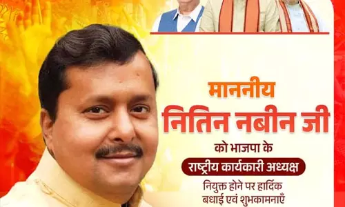 नितिन नबीन की राष्ट्रीय कार्यकारी अध्यक्ष पद पर नियुक्ति पर अमित शाह ने दी बधाई