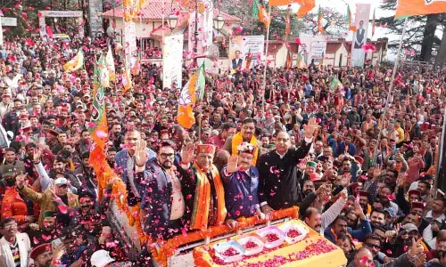 Nadda: केंद्र ने आपदा राहत के तौर पर 3,789 करोड़ रुपये दिए, कांग्रेस ने उसे बर्बाद कर दिया Nadda: केंद्र ने आपदा राहत के तौर पर 3,789 करोड़ रुपये दिए, कांग्रेस ने उसे बर्बाद कर दिया