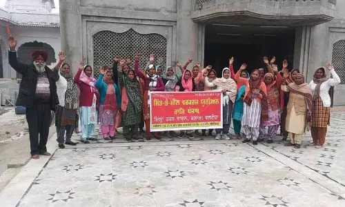 Amritsar: मध्याह्न भोजन कार्यकर्ताओं की बैठक आयोजित की गई