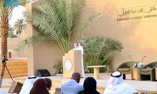 Saudi Arabia ने दिरियाह सेमिनार में जल प्रबंधन और विरासत पर जोर दिया