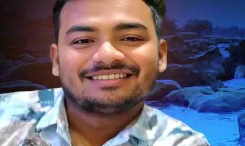 NIT राउरकेला का छात्र आईबी नदी में बह गया, तलाश जारी NIT राउरकेला का छात्र आईबी नदी में बह गया, तलाश जारी