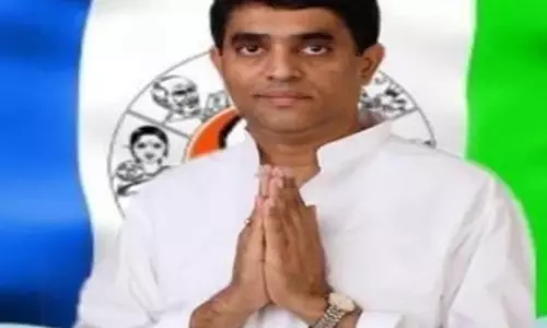 लोन विवाद पर YSR कांग्रेस ने नायडू सरकार की आलोचना की लोन विवाद पर YSR कांग्रेस ने नायडू सरकार की आलोचना की