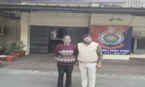 Raipur Breaking: फर्जी पॉवर ऑफ अटॉर्नी से 44.01 लाख की जमीन धोखाधड़ी, ठगबाज गिरफ्तार Raipur Breaking: फर्जी पॉवर ऑफ अटॉर्नी से 44.01 लाख की जमीन धोखाधड़ी, ठगबाज गिरफ्तार