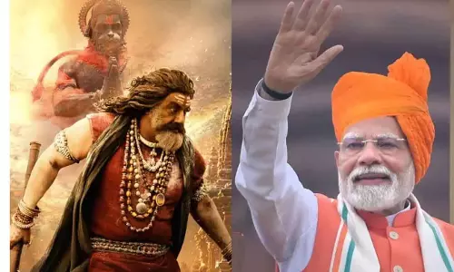 Akhanda 2 की सक्सेस मीट, पीएम मोदी के लिए स्पेशल स्क्रीनिंग का खुलासा Akhanda 2 की सक्सेस मीट, पीएम मोदी के लिए स्पेशल स्क्रीनिंग का खुलासा
