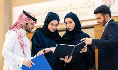 Saudi Arabia  ने युवाओं की भागीदारी बढ़ाने के लिए नई नीति पेश की