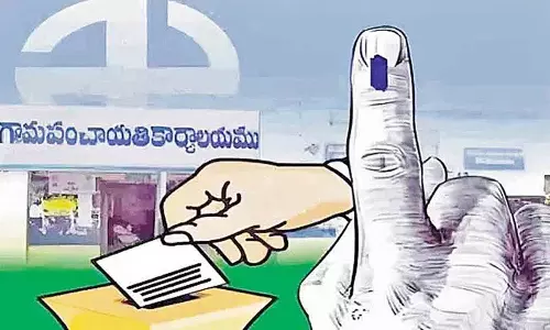 पंचायत चुनाव के दूसरे चरण में BRS ने 20 सरपंच सीटों पर जीत हासिल की
