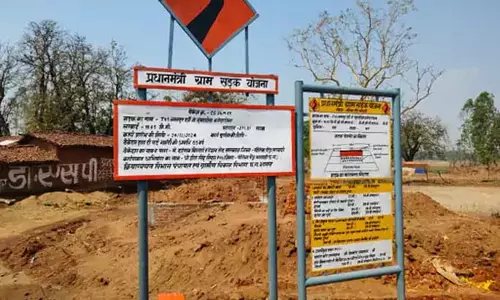 PMGSY की सड़कें जर्जर, ग्रामीणों ने घटिया निर्माण और भ्रष्टाचार पर उठाए सवाल